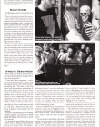 Filename=1999_Shivers-1999_28429.jpg
Filesize=251KiB
Dimensions=902x1288
Date added=Sep 11, 2025 1999_Shivers-1999_28429.jpg