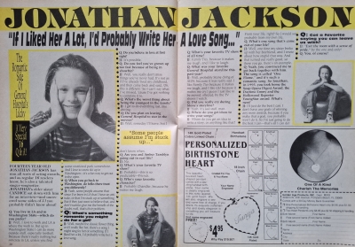 1996-07-16-JonathanJackson_28229.jpg