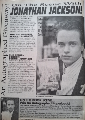 1997-01-16-JonathanJackson_28429.jpg