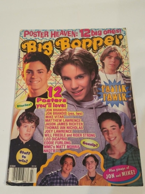 1994-07.jpg