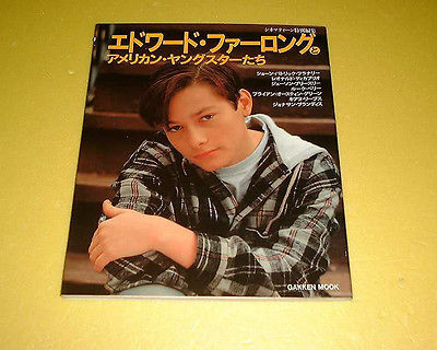 1990s_-_Japan_287029.jpg