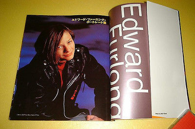 1990s_-_Japan_287129.jpg