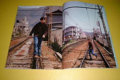 1990s_-_Japan_287929.jpg