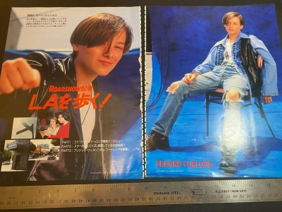 1990s_-_Japan_287429.jpg