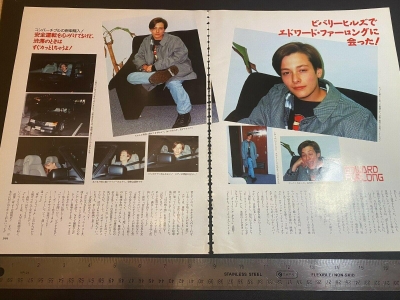 1990s_-_Japan_287529.jpg