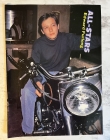 Filename=1990s_-_All_Stars_28729.jpg
Filesize=127KiB
Dimensions=720x960
Date added=Sep 10, 2025 1990s_-_All_Stars_28729.jpg