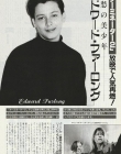 Filename=1990s_-_Japan_281029.jpg
Filesize=99KiB
Dimensions=665x960
Date added=Sep 10, 2025 1990s_-_Japan_281029.jpg