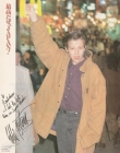 Filename=1990s_-_Japan_281529.jpg
Filesize=18KiB
Dimensions=303x400
Date added=Sep 10, 2025 1990s_-_Japan_281529.jpg