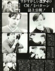 Filename=1990s_-_Japan_282729.jpg
Filesize=26KiB
Dimensions=290x400
Date added=Sep 10, 2025 1990s_-_Japan_282729.jpg