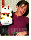Filename=1990s_-_Japan_283629.jpg
Filesize=134KiB
Dimensions=743x1024
Date added=Sep 10, 2025 1990s_-_Japan_283629.jpg