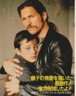 Filename=1990s_-_Japan_28429.jpg
Filesize=20KiB
Dimensions=297x400
Date added=Sep 10, 2025 1990s_-_Japan_28429.jpg