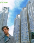 Filename=1990s_-_Japan_284829.jpg
Filesize=128KiB
Dimensions=960x669
Date added=Sep 10, 2025 1990s_-_Japan_284829.jpg