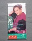 Filename=1990s_-_Japan_286829.jpg
Filesize=496KiB
Dimensions=1600x1200
Date added=Sep 10, 2025 1990s_-_Japan_286829.jpg