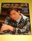 Filename=1990s_-_Japan_287029.jpg
Filesize=36KiB
Dimensions=400x320
Date added=Sep 10, 2025 1990s_-_Japan_287029.jpg