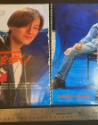 1990s_-_Japan_287429.jpg
