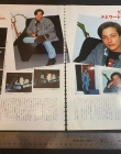 1990s_-_Japan_287529.jpg