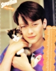 Filename=1990s_-_Super_Teen_28429.jpg
Filesize=112KiB
Dimensions=900x1242
Date added=Sep 10, 2025 1990s_-_Super_Teen_28429.jpg