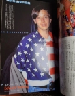 Filename=1995-Japan-Roadshow.jpg
Filesize=36KiB
Dimensions=375x500
Date added=Sep 10, 2025 1995-Japan-Roadshow.jpg