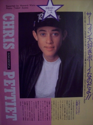 Japan_28129.jpg