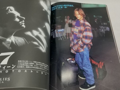1995_281729.jpg