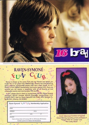 1990s_-_16_28229.jpg