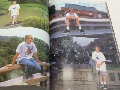 1990s_-__282429.jpg