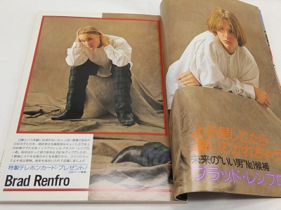 1990s_-__282629.jpg