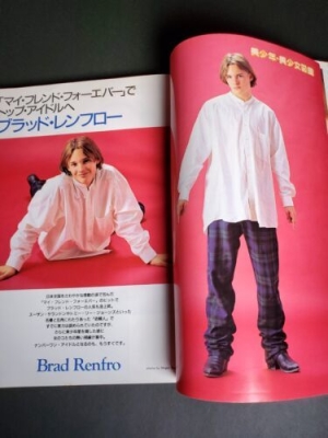 1990s_-__282829.jpg