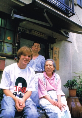 1997-12_-_Japan_28229.jpg