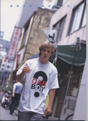 1997-12_-_Japan_285929.jpg