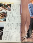 Filename=1990s_-__281729.jpg
Filesize=273KiB
Dimensions=960x720
Date added=Sep 09, 2025 1990s_-__281729.jpg