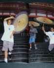 Filename=1990s_-__282129.jpg
Filesize=130KiB
Dimensions=960x720
Date added=Sep 09, 2025 1990s_-__282129.jpg
