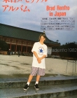Filename=1995_282529.jpg
Filesize=335KiB
Dimensions=1440x1790
Date added=Sep 09, 2025 1995_282529.jpg