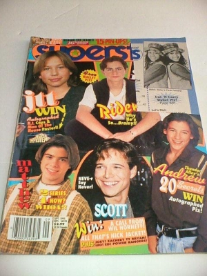 1995-09_-_Superstars_28129a.jpg
